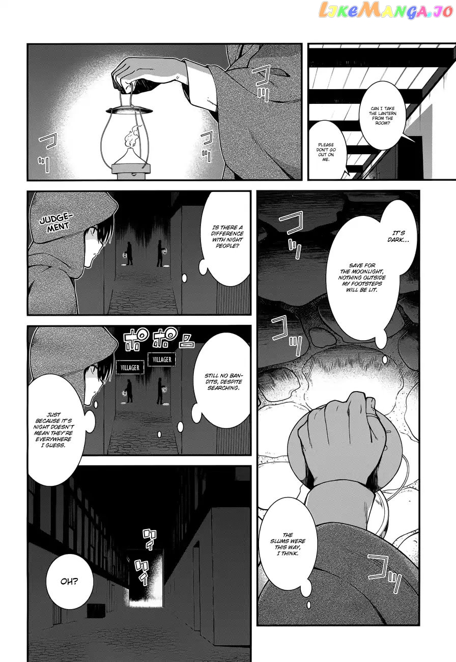 A Harem in the Fantasy World Dungeon, Chapter 7 image 13